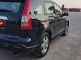 Honda CR V 2007 - Bán Honda CR V 2007, màu đen, nhập khẩu nguyên chiếc, giá 439tr