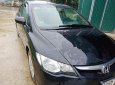 Honda Civic 1.8 MT 2007 - Bán Honda Civic 1.8 MT đời 2007, màu đen  