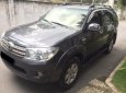 Toyota Fortuner 2012 - Bán Toyota Fortuner sản xuất năm 2012, màu xám giá cạnh tranh