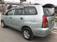 Toyota Innova 2007 - Cần bán Toyota Innova đời 2007, màu bạc xe gia đình