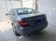 Mercedes-Benz C class C250 2012 - Bán Mercedes C250 sx 2012, đã đi 52000km, xe chính chủ