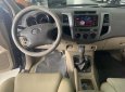 Toyota Fortuner 2009 - Cần bán Toyota Fortuner 2009, màu xám (ghi)