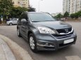 Honda CR V 2.0 2010 - Bán Honda CR V 2.0 2010, màu xám, nhập khẩu  