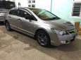 Honda Civic   1.8 MT 2007 - Bán Honda Civic 1.8 MT 2007, màu bạc, xe nhập, chính chủ 