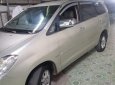 Toyota Innova G 2006 - Cần bán lại xe Toyota Innova G năm 2006 chính chủ