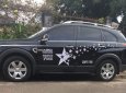 Chevrolet Captiva    LT   2007 - Tôi cần bán xe Captiva dòng LT, số sàn, cuối 2007