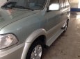 Toyota Zace GL 2005 - Bán xe Toyota Zace GL 2005 tại thành phố Vĩnh Long, tỉnh Vĩnh Long