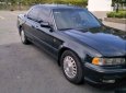 Acura Legend   1996 - Bán Acura Legend 1996, chỉ có ở thị trường Hoa Kỳ