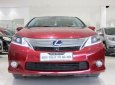 Lexus HS 205H 2010 - HCM: Lexus HS205H 2010, xe nhập, odo 73.000 km