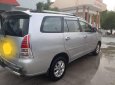 Toyota Innova G 2006 - Bán xe Toyota Innova G 2006, màu bạc, giá chỉ 295 triệu