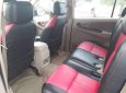 Toyota Innova G 2006 - Bán xe Toyota Innova G 2006, màu bạc, giá chỉ 295 triệu