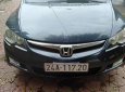 Honda Civic   2007 - Bán Honda Civic đời 2007, xe gia đình sử dụng