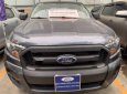 Ford Ranger   XL  4x4 MT 2016 - Bán Ford Ranger XL 2016 MT - Xe được kiểm tra 167 điểm theo tiêu chuẩn của Ford Việt Nam