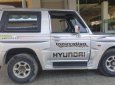 Hyundai Galloper   2004 - Bán ô tô Hyundai Galloper 2004, màu bạc, nhập khẩu nguyên chiếc