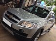 Chevrolet Captiva 2008 - Bán nhanh Captiva 2008 LTZ màu bạc xe zin từ đầu