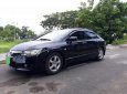 Honda Civic   2011 - Cần bán Honda Civic 2011, màu đen, số tự động