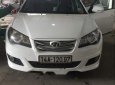 Hyundai Avante   2011 - Bán xe Hyundai Avante đời 2011, màu trắng, giá chỉ 350 triệu