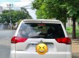 Mitsubishi Pajero 2017 - Cần bán Mitsubishi Pajero đời 2017, màu trắng, còn mới