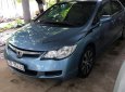 Honda Civic   2007 - Bán xe Honda Civic 2007, bao máy zin nguyên chưa làm gì hết cực kì êm