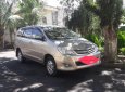 Toyota Innova 2011 - Bán xe Toyota Innova đời 2011, màu vàng cát, giá chỉ 440 triệu