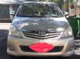 Toyota Innova 2011 - Bán xe Toyota Innova đời 2011, màu vàng cát, giá chỉ 440 triệu