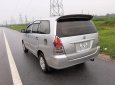 Toyota Innova J 2006 - Bán Toyota Innova J năm 2006 chính chủ, 214tr