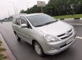 Toyota Innova J 2006 - Bán Toyota Innova J năm 2006 chính chủ, 214tr