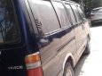 Toyota Hiace 2000 - Cần bán gấp Toyota Hiace đời 2000, giá chỉ 50 triệu