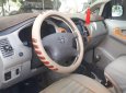 Toyota Innova   2008 - Bán Toyota Innova 2008, màu bạc, xe gia đình, giá 330tr