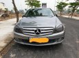 Mercedes-Benz C class  C200   2010 - Bán Mercedes C200 đời 2010, màu xám