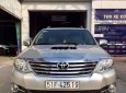 Toyota Fortuner 2.5G 2016 - Bán Toyota Fortuner 2.5G 2016, màu bạc, số sàn, giá tốt