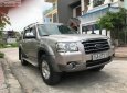 Ford Everest 2.5L 4x2 MT 2008 - Bán xe Ford Everest 2.5L 4x2 MT đời 2008, chính chủ, giá cạnh tranh