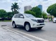 Toyota Prado TXL 2016 - Bán Toyota Prado TXL sản xuất 2016, màu trắng, nhập khẩu