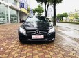 Mercedes-Benz C class  C200 2016 - Bán Mercedes C200 model 2017, màu đen, nội thất kem