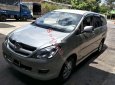 Toyota Innova  G  2007 - Bán Toyota Innova G 2007, màu bạc, xe gia đình, giá 350tr