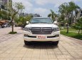 Toyota Land Cruiser 2016 - Bán Toyota Land Cruiser đời 2016, màu trắng, nhập khẩu nguyên chiếc, giá 3 tỷ 630 triệu đồng