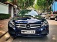 Mercedes-Benz C class   C200   2016 - Bán Mercedes C200 đời 2016, xe nhập, chính chủ