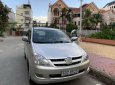 Toyota Innova G 2007 - Bán Toyota Innova G đời 2007, màu bạc, mua mới một chủ