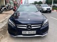 Mercedes-Benz C class C300 AMG 2016 - Cần bán Mercedes C300 năm sản xuất 2016, chính chủ