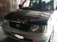 Toyota Zace  	GL	  2004 - Bán Toyota Zace GL năm 2004, giá 280tr