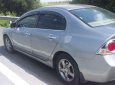 Honda Civic MT 2007 - Bán xe Honda Civic MT sản xuất năm 2007, 250tr