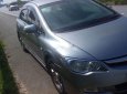 Honda Civic MT 2007 - Bán xe Honda Civic MT sản xuất năm 2007, 250tr