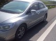 Honda Civic MT 2007 - Bán xe Honda Civic MT sản xuất năm 2007, 250tr