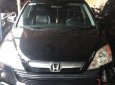 Honda CR V   2007 - Cần bán Honda CR V 2007, màu đen, nhập khẩu  