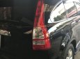 Honda CR V   2007 - Cần bán Honda CR V 2007, màu đen, nhập khẩu  