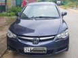 Honda Civic 2008 - Bán xe Honda Civic đời 2008, nhập khẩu, 280 triệu