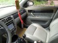 Daewoo Lacetti EX 2005 - Nhà bán Daewoo Lacetti EX đời 2005, màu đen số sàn