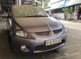 Mitsubishi Grandis 2005 - Bán xe Mitsubishi Grandis 2005, xe gia đình giá cạnh tranh