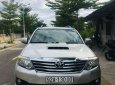 Toyota Fortuner 2.5G 2014 - Chính chủ bán xe Toyota Fortuner 2.5G năm 2014, màu bạc, nhập khẩu