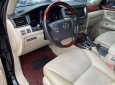 Lexus LX 570 2008 - Bán xe Lexus LX 570 đời 2008, màu đen, nhập khẩu nguyên chiếc